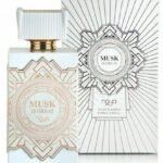 אפנאן זימאיה מאסק איז גרייט - Afnan Zimaya Musk Is Great - בושם לגבר - 100 מ"ל EDP (מקורי)