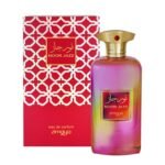 אפנן זימאיה נור ג'אז - Afnan Zimaya Noor Jazz - בושם יוניסקס - 100 מ"ל EDP (מקורי)