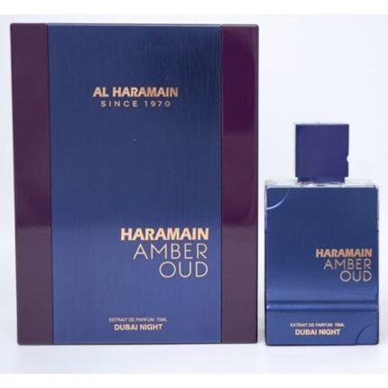 אל חרמיין אמבר אוד דובאי נייט - Al Haramain Amber Oud Dubai Night - בושם לגבר - 75 מ"ל אקסטרייט דה פרפיום