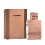 אל חרמיין אמבר עוד טבק אדישן - Al Haramain Amber Oud Tobacco Edition - בושם לגבר - 60 מ"ל א.ד.פ