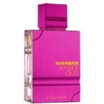 אל חרמין אמבר אוד אולטרה ויולט - Al Haramain Amber Oud Ultra Violet - בושם יוניסקס - 60 מ"ל (טסטר)