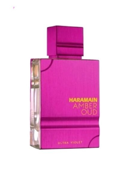 אל חרמין אמבר אוד אולטרה ויולט - Al Haramain Amber Oud Ultra Violet - בושם יוניסקס - 60 מ"ל (טסטר)