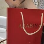 ערביאת פרסטיג' באג - Arabiyat Prestige Bag - בושם יוניסקס - 100 מ"ל או דה פרפיום (מקורי)