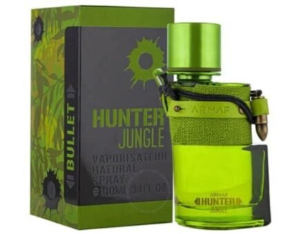 ארמף האנטר ג'אנגל גרין - Armaf Hunter Jungle Green - בושם לגבר - 100 מ"ל E.D.P