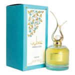 אסדאף אנדליב - Asdaaf Andaleeb - בושם לאישה - 100 מ"ל E.D.P