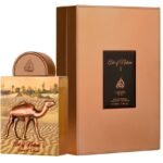 לטאפה פרייד ארט אוף נייצ'ר 1 - Lattafa Pride Art Of Nature I - בושם לגבר - 100 מ"ל E.D.P