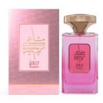 מיי פרפומס משاعر ורדי - My Perfumes Mashair Wardi - בושם לאישה - 100 מ"ל אדפ (מקורי)