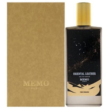 ממו פריז אוריינטל לדר - Memo Paris Oriental Leather - בושם יוניסקס - 75 מ"ל EDP (מקורי)