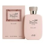 רסאסי Hawas For Her Eclat W - Rasasi Hawas For Her Eclat W Edp - בושם לאישה - 100ml Edp (מקורי)