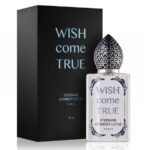 סטפן הומברט לוקאס וויש קאם טרו - Stephane Humbert Lucas Wish Come True - בושם לגבר - 50 מ"ל Edp