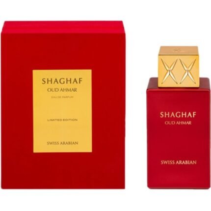 סוויס ערביאן שגאף אוד אחמר - Swiss Arabian Shaghaf Oud Ahmar - בושם לגבר - 75 מ"ל או דה פרפיום