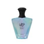 אפנאן טוראתי אלקטריק - Afnan Turathi Electric - בושם לגבר - 90 מ"ל EDP (טסטר)