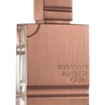 אל חרמיין אמבר אוד טובאקו אדישן - Al Haramain Amber Oud Tobacco Edition - בושם יוניסקס - 60 מ"ל EDP (טסטר)