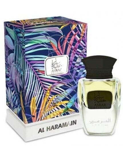 אל חרמיין אסראר ח'אפיה - Al Haramain Asrar Khafiya - בושם יוניסקס - 50 מ"ל EDP (טסטר)