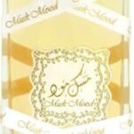 לטאפה מאסק מוד - Lattafa Musk Mood - בושם יוניסקס - 100 מ"ל EDP (טסטר)