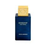 סוויס ארביאן שגאף עוד אזראק - Swiss Arabian Shaghaf Oud Azraq - בושם יוניסקס - 75 מ"ל EDP (טסטר)