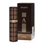 סרג'וף אלכסנדריה 2 בושם נסיעות - Xerjoff Alexandria II Travel Perfume - יוניסקס - 30 מ"ל Parfum (מקורי)