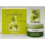 ארמאף | Armaf Scentasy Matcha Magix | בושם לגבר | 100 מ"ל - YBrands